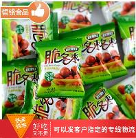 嘎嘎棗 嘎嘎棗價(jià)格 報(bào)價(jià) 嘎嘎棗品牌廠家