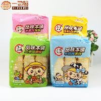 福建 水果價(jià)格 型號 圖片