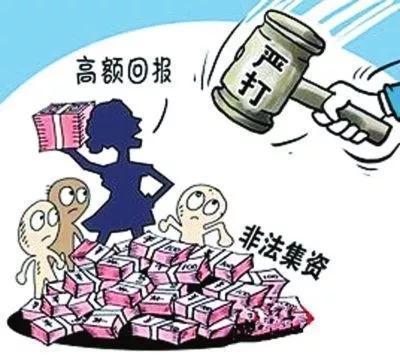 警察叔叔說(shuō):您了要捂好錢(qián)袋子!