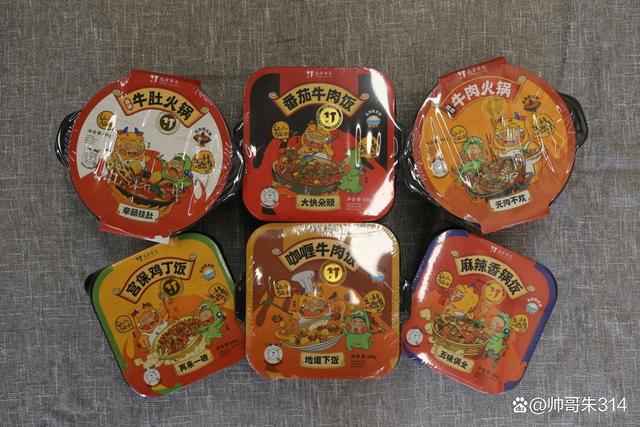 今日說(shuō)吃|加快新零售化布局,老字號(hào)預(yù)包裝食品"成團(tuán)出道"