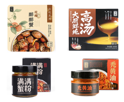 浙大理工男賣(mài)螃蟹起家,成李子柒、盒馬鮮生網(wǎng)紅蟹制品&ldquo;幕后推手&rdquo;獲投超千萬(wàn)