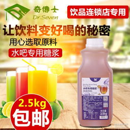 茶博士 茶博士價格 報價 茶博士品牌廠家