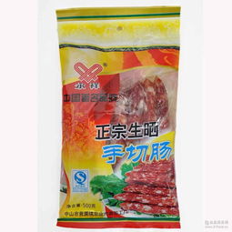 廣式臘腸廠家 批發(fā)商 價格表