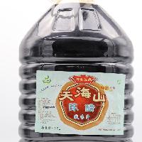 供應醋酸洗泌泰 供應醋酸洗泌泰價格 報價 供應醋酸洗泌泰品牌廠家