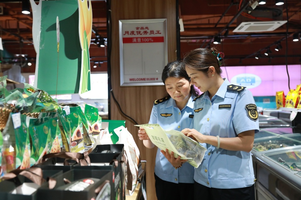 郯城縣市場監(jiān)督管理局開展端午節(jié)食品流通專項(xiàng)檢查行動