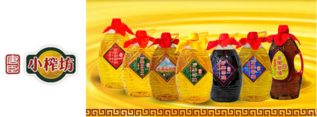 唐臣糧油善融官方旗艦店-善融商務個人商城專營糧食及食用植物油油料收購,食用植物油(半精煉、全精煉)(分裝)、銷售(有效期至2015年11月3日);食用用塑料包裝容器工具等制品的加工(有效期至2017年8月21日);預包裝食品批發兼零售(有效期至2013年10月18日);飼料銷售。