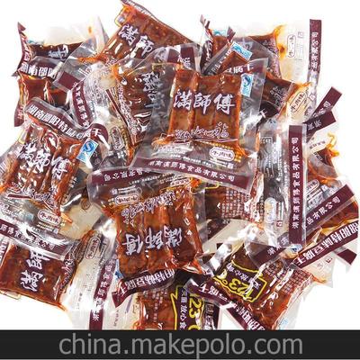 長沙昊商食品主頁-主營 預(yù)包裝食品、乳制品(含嬰幼兒配方乳粉)批發(fā)兼零售。初級.[已認(rèn)證]查看產(chǎn)品信息