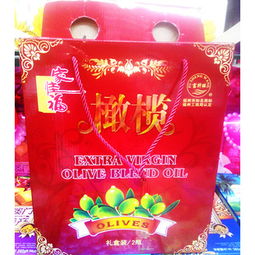 義烏市乾源食品商行